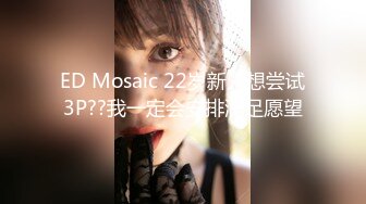 [MP4/526MB]精東影業 JDBC028 爆操意外私闖的醉酒小姐姐 斑斑