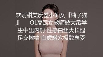 办公楼女厕全景偷拍美女文员的极品嫩鲍