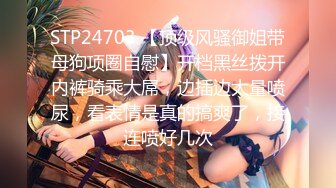 【新片速遞 】甜美小姐姐骚的很！白色丝袜美腿！双指扣入小穴，跳蛋假屌双管齐下，骑乘位一上一下深插[522MB/MP4/01:14:08]