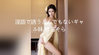 【新片速遞】✿萝莉女神✿ 最新天花板萝莉女友▌粉色情人▌Cos碧蓝航线 小嘴吸吮肉棒真是一绝 弯屌征服白虎鲜鲍羞耻迎合抽送[350MB/MP4/17:22]