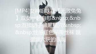 《女神嫩妹足交控必备》最新666元电报群福利~珠海美腿玉足小姐姐推特网红LISA私拍完~龟责榨精裸足丝袜推油精射 (17)