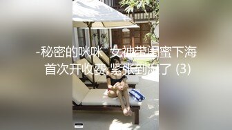 肥熟自拍被操