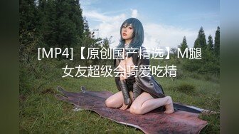 [MP4]STP29673 双马尾清纯妹妹！笑起来超甜！半脱下丝袜看穴，紧致嫩穴掰开，娇喘呻吟嗲嗲诱惑 VIP0600