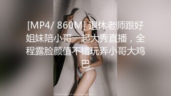 对白刺激的SPA阴道按摩，小少妇乖巧听话的让技师安排，扒光了揉奶子玩逼口交大鸡巴，各种抽插浪叫很刺激