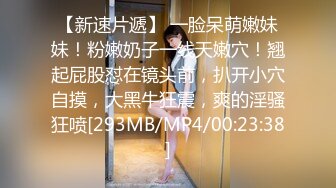 【抖音泄密】江苏31岁美人妻【你的晴姨】丝袜不穿内裤，风情万种俏佳人！ (2)