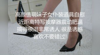 (推荐) 帅小伙 边被艹 边和女友 打电话(上) 