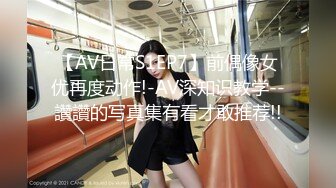 欧美御姐 少女2打一系列Kinky.in.laws.1080P合集【23V】 (7)