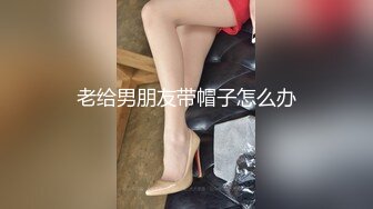 颜值不错的极品少妇露脸，丝袜高跟跟小哥激情啪啪，深喉口交大鸡巴让小哥舔弄骚穴，都来大姨妈了还让小哥草