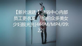 [MP4/ 950M] 我有一台拖拉机，近期颜值顶峰了，极品美少妇，175cm，大长腿，一字马舔逼，C罩杯，期待返场