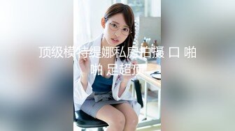 欧美重口美熟女Proxy Paige合集【139V】  (17)