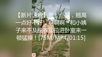 小骚货有受虐倾向  喜欢被虐乳