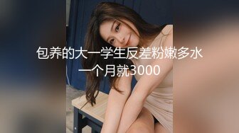 这样黑丝美臀的妻子 一定要用力后入 (翻墙‖VPN 软件)