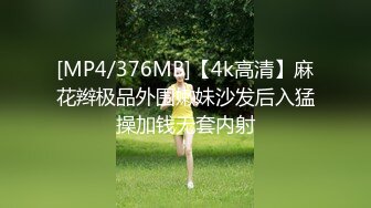 【新片速遞】 小胡子哥今晚最性福！【一对身材高挑的美腿极品姐妹花】排队着让他轮流操，黑丝美腿高跟 站着后入简直要上天，抱起操深顶[3.14G/MP4/05:14:07]