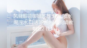 [MP4/ 425M]&nbsp;&nbsp;唯美性爱甄选推荐万粉红人美女台北001与大屌男友性爱私拍流出 无套爆射一身 射后接着操