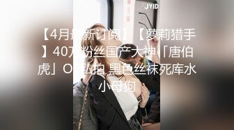 MDUS系列[中文字幕].LAA-0053.逾矩的金发辣妹.麻豆传媒映画