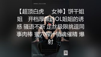 RAS-0358極上裸體清潔跪舔按摩背妻SEX