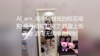 【年度最强做爱情侣】连住4天做爱23次第一天 中午第一炮操一小时 晚上前又操了5次 晚饭后回来操1次 总共操7次 (3)