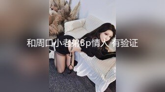 最新劲爆资源 几个高中男把一女生按在床上脱她衣服 还问她是不是处女 有没有和男生睡过