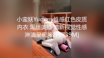 STP25363 ?绿意盎然? 超推荐老公出差太想鸡巴了和炮友偷情▌丽江夫妇▌还不忘问候老公 精彩对白太淫乱了 怒射娇颜口爆