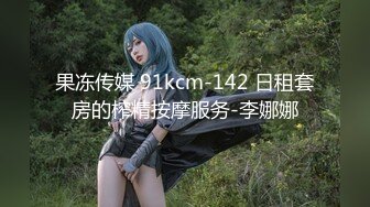 极品尤物新人女神！高颜值又很骚！黑丝大长腿骑脸插嘴，骑乘位大屌爆草，爽的表情享受，6小时激情不断