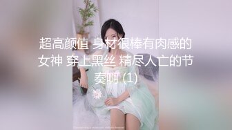 蜜桃影像传媒 PMC445 趁爸妈不在玩弄小妹 宋雨川