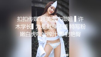 商场女厕全景偷拍美女店员的多毛大肥鲍