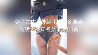 【新片速遞】酒店里面约个网红脸妹妹女上位无套暴力打桩，内射特写，掰穴蝴蝶逼[173M/MP4/25:22]