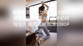 【国产❤️辣椒传媒】HPP-034 斑比✨ 表姐来偷我家