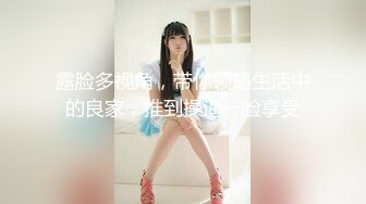 REIPON-日本淫妻露出手工去重合集【388V】 (34)