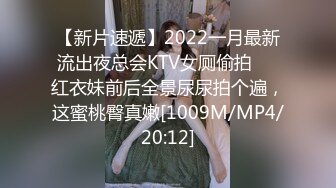 老爷子和村里两个小伙用1200块找俩妹子玩群P