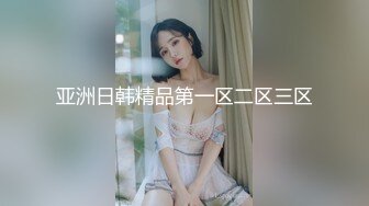 大二校花女神【清纯学妹啦】下午场的电影，没有别人包场了，逼里塞跳蛋，喜欢这种刺激的感觉，身材超棒