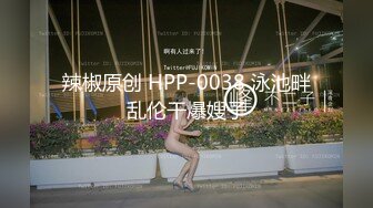 [MP4/ 1.41G] 云盘高质泄密露脸才是王道！事业单位基层领导私生活糜烂变态~偸情韵味人妻母狗~