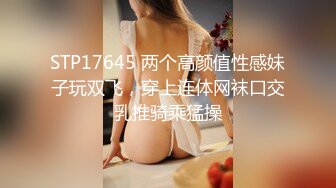 精彩绝伦！4男大战1女