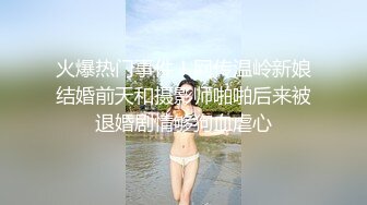 大神『浮生若梦』调教啪啪人妻少妇❤️极品身材完美露脸 (4)