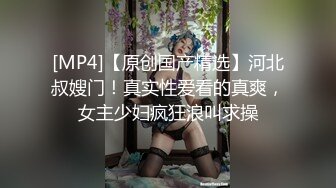 国产AV 果冻传媒 欲望人妻 骚媚大嫂勾引小叔子 李莎