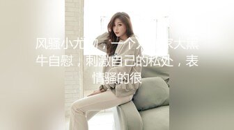 果冻宝宝 新主播 清纯可爱小姐姐 露奶诱惑 特写BB 道具自慰 真嫩 (2)