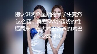 潜入办公楼偷拍公司的美女出纳