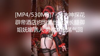 [MP4/755MB]【自制字幕系列】之素人攻略大神真实约炮38岁少妇，极品轻熟女，讲述与老公的故事，最后少妇心甘情愿吞精