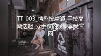 无水印[MP4/295M]12/21 超顶巨乳白丝姐姐究极手艺足交销魂媚吟高潮中出VIP1196