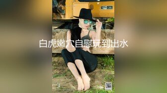 临时驾照人妻 5