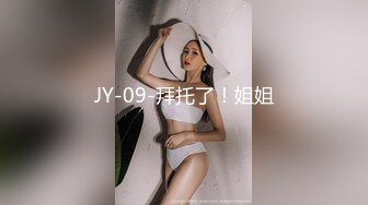 【新片速遞】妖艳的美少妇钢管舞女神露脸超性感热舞 大肢高挑身材火辣辣的舞蹈[774M/MP4/01:08:23]