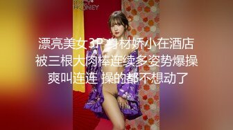 我和老婆的幸福生活2