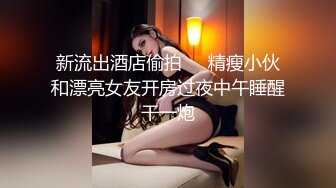 STP22924 强力推荐娃娃脸清纯系甜美萝莉嫩妹&nbsp;&nbsp;全裸白嫩奶子极品粉穴&nbsp;&nbsp;特写振动棒抽插小穴&nbsp;&nbsp;揉搓阴蒂娇喘呻吟嗲嗲