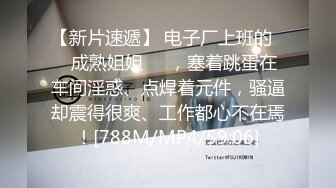 纹身女神~花臂少女【一只阿狸儿】气质纹身少女~全裸收费自摸~爱心奶~AV棒自慰【53V】 (51)