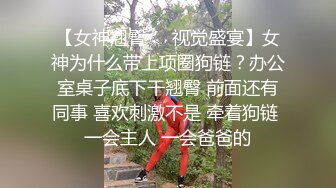 教官教导学员如何增进感情 下集