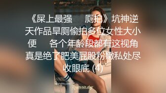 欧阳专攻良家肉肉身材甜美少妇 激情大战口交舔屌 晃动大奶子呻吟娇喘