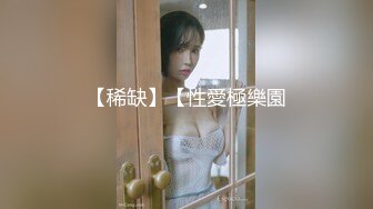 (中文字幕)濃厚密写 接写エロティシズム3本番 ACT07 藤井有彩