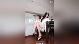 [MP4]新晋极品一线天白虎嫩鲍学妹▌莉莉嗷 ▌肉偿少女Cos甘露寺