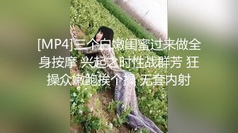 【星空无限传媒】xkg-206 美女家教老师惨遭猥琐男骗炮-涵涵