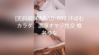 [MP4]长相甜美气质牙套妹和闺蜜女同诱惑，掰穴特写毛毛浓密互舔逼逼，一起翘起屁股扭动浴室洗澡湿身